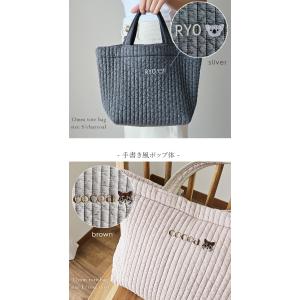 刺繍 名入れ 記念日 誕生日 プレゼント オリ...の詳細画像5