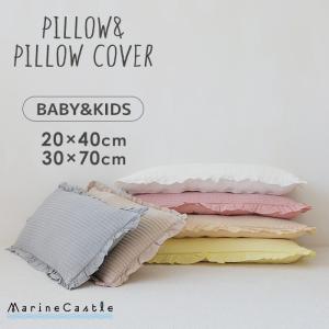 イブル フリル 160×210 SD D ヌビ 韓国 キルティング コットン100% 春