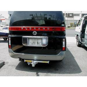 e51 エルグランド　ヒッチメンバー e51エルグランド ヒッチメンバー