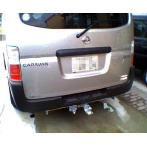 サンロッキーヒッチメンバー NV350キャラバン Dクラス *代引不可 *受注