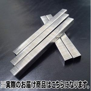 マックス ステープル ステンレス製タッカー 1...の詳細画像1