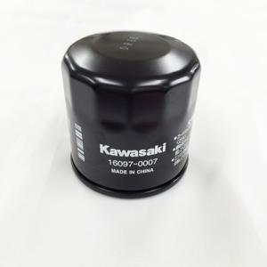 カワサキ KAWASAKI(カワサキ)ULTRAオイル交換セット(OIL-K0350 カワサキ KAWASAKI(カワサキ)ULTRAオイル交換セット(OIL-K0350