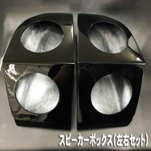 カワサキ ジェットスキー 水上オートバイ ウルトラ シリーズ用