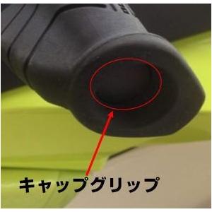 SEA-DOO/シードゥ CAP-GRIP グ...の詳細画像2