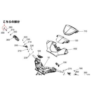 SEA-DOO/シードゥ CAP-GRIP グ...の詳細画像3
