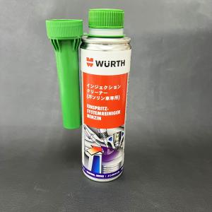 WAKOS（ワコーズ） ディーゼルワン ディーゼル1 wakos 燃料添加剤