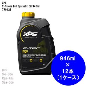 BRP Ski-Doo /スキードゥ XP-S 2スト シンセティックオイル 946ml 1本