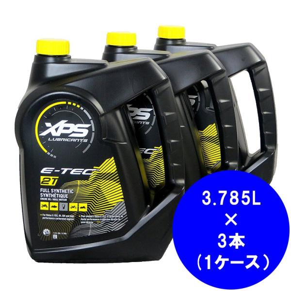 BRP　Ski-Doo /スキードゥ　XP-S 2スト　 シンセティックオイル  3.785L　3本...