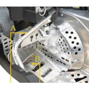 ski-doo/スキードゥ FRONT FOOTRESTREV-XP, REV-XR, REV-XU...