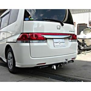 Global Tight（グローバルタイト）ホンダステップワゴンスパーダ：RP系