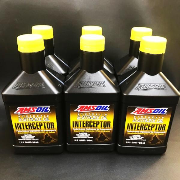 AMSOIL（アムズオイル）INTERCEPTOR 2-Stroke Oil（インターセプター2スト...