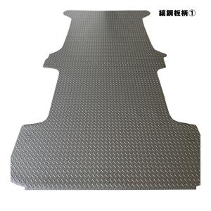 ハイエース200系(レジアスエース)標準(ナロ...の詳細画像2