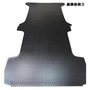 ハイエース200系(レジアスエース)標準(ナロ...の詳細画像4