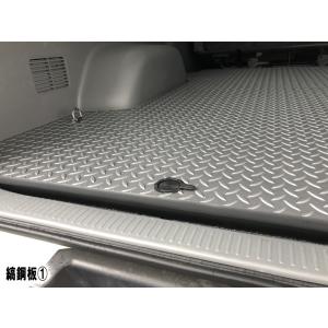 ハイエース200系 フロアパネル 標準ボディS...の詳細画像4
