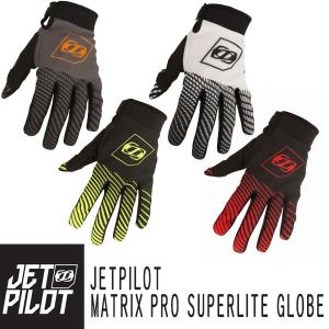 JETPILOT（ジェットパイロット） 2020モデル MATRIX PRO SUPERLITE