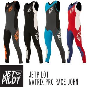 JETPILOT（ジェットパイロット）　MATRIX PRO RACEJOHN　メンズ　ウェットスーツ　*セール品*キャンセル・返品 不可｜marinedays2