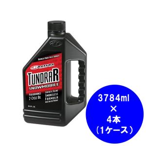 YIELD/イールド 日本NCH エヌシーエイチ エア工具の洗浄と弛緩 防食