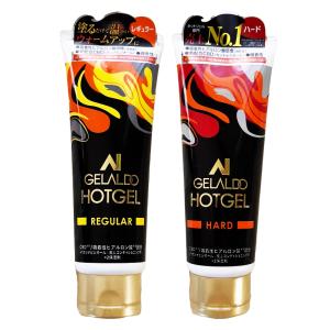 O’NEILL（オニール）　HOT GEL　ホットジェル　120ｇ　レギュラー / ハード＃OA-0126・OA-0127｜marinedays2