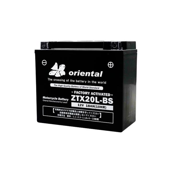 ORIENTAL（オリエンタル） バッテリーZTX20L-BS　