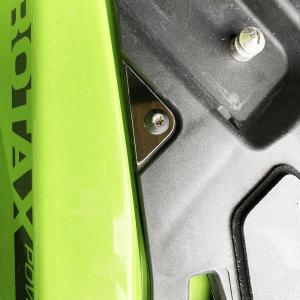 SEA-DOO/シードゥ Access Cov...の詳細画像2
