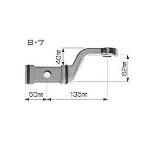 SOREX （ソレックス）ステンレスヒッチボールマウントB-7※取り寄せ送料1100円
