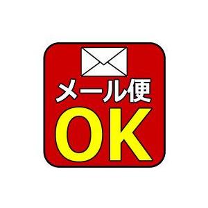 バンズ ハンティントン サマー USオープン ...の詳細画像2