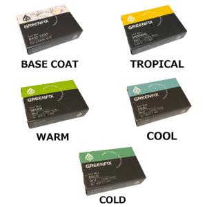 【条件付き送料無料】GREEN FIX グリー...の詳細画像2