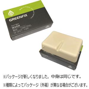【条件付き送料無料】GREEN FIX グリー...の詳細画像4
