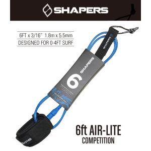 SHAPERS LEASH CORD 6.0ft エアライト コンペティションモデル/シェーパーズ リーシュコード　ショートボード用｜mariner