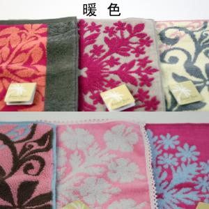 タオル ギフト 6個 個装 キャシーマム ハワ...の詳細画像5