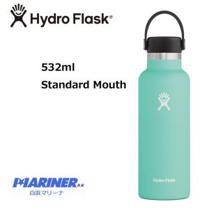 ステンレスボトル ハイドロフラスク 18オンス スタンダードマウス Hydro Flask｜mariner