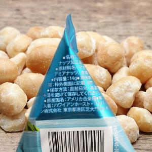 ハワイアンホースト マウナロア 塩味 マカデミ...の詳細画像3