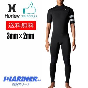 ハーレーメンズウェットスーツ 3mm 2mm シーガル アドバンテージプラス HURLEY｜mariner