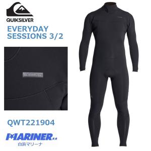 QUIKSILVER クイックシルバー 3mm2mm メンズ ウェットスーツ フルスーツ エブリデイセッションズ｜mariner