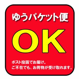 サーフドロップス 6 surf drops v...の詳細画像3