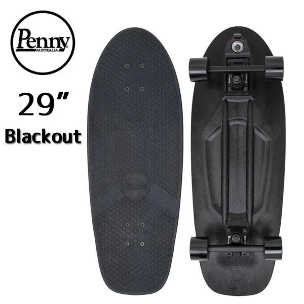 ペニースケートボード ブラックアウト Penny Skateboard BLACKOUT 29&quot; サ...