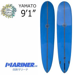 ロングボード ディックブルーワーサーフボード ヤマト  DICK BREWER YAMATO 9'1"｜mariner