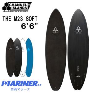 ソフトボード チャネルアイランズ アルメリック M23 SOFT BOARD 6'6 リーシュプレゼント｜mariner