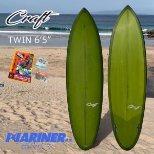 サーフボード ミッドレングス ファンボード ハダ クラフト ツイン 6'5" Craft TWIN Hada Craft｜mariner