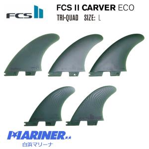 FCS2 フィン PERFORMER パフォーマー トライ クアッド 5フィン Mサイズ FCS2 フィン PERFORMER パフォーマー トライ クアッド 5フィン Mサイズ