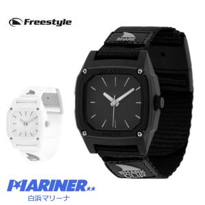 腕時計 時計 防水 フリースタイル シャーク アナログ クリップ FREESTYLE SHARK ANALOG CLIP 101098 WHITE WATER 101099 BLACK OUT｜mariner