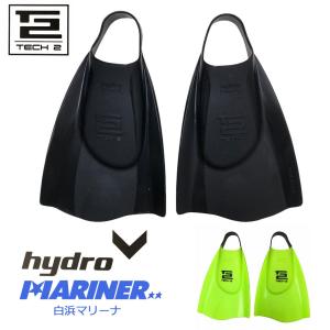 ボディボードフィン ハイドロフィンテックツーフィン Hydro TECH2 FIN Bodyboard Fin｜mariner