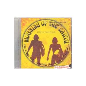 MORNING　OF　THE EARTH  / サーフミュージックCD/サーフィン / cd5600｜mariner