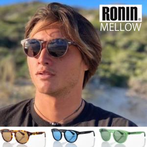 偏光レンズ サングラス RONIN MELLOW ロニン サメロー アイウェア 男性 女性｜mariner