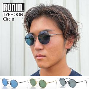 偏光レンズ サングラス RONIN TYPHOON Circle ロニン サングラス タイフーン サークル｜mariner