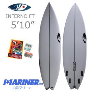 ショートボード 5’10 シャープアイ インフェルノ FT 4FIN SHARPEYE  SURFBOARD Inferno FT サーフボード サーフィン｜mariner