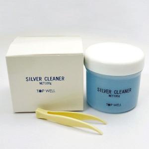 SILVER CLEANER シルバークリーナー NET100g （シルバー磨き）｜mariner