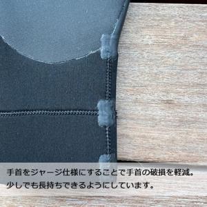サーフグローブ 2mm サーフエイト スムース...の詳細画像5