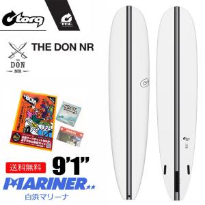 サーフボード ロングボード 9'’1"トルクサーフボード ザドンエヌアール TORQ SURFBOARDS｜mariner