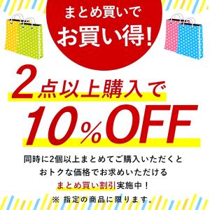 ブルーライトカットメガネ クロス ポーチ付き ...の詳細画像1